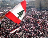 Lebanon Independence 2005